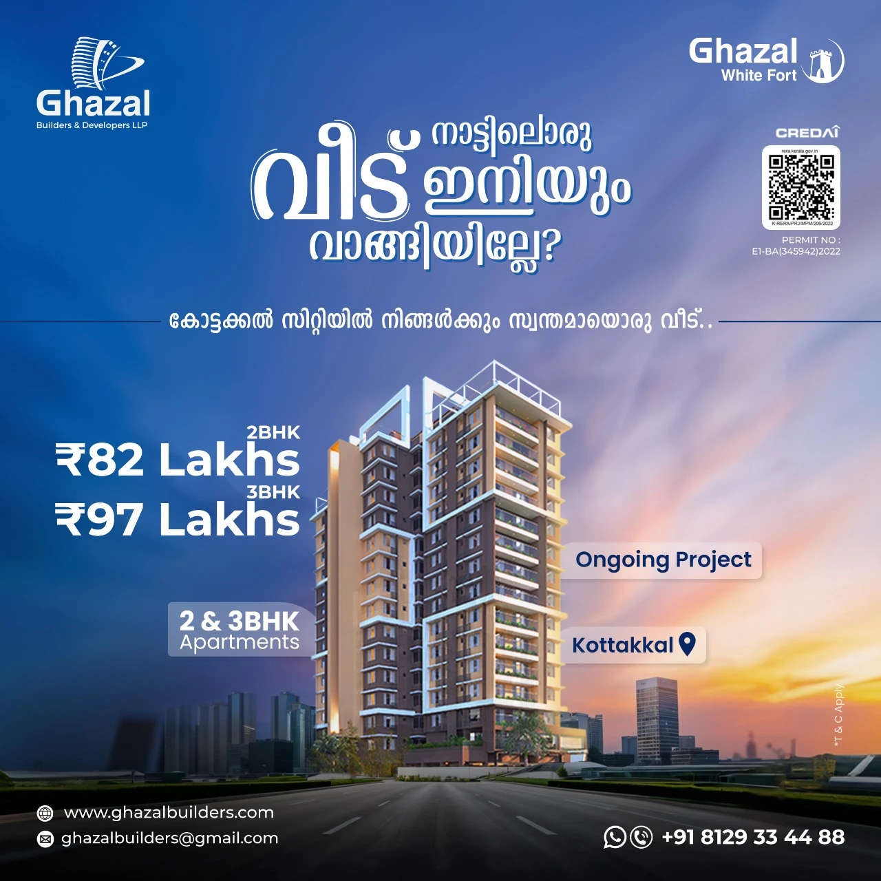 3bhk-luxuary-flats-in-malappuram-ghazal-white-fort