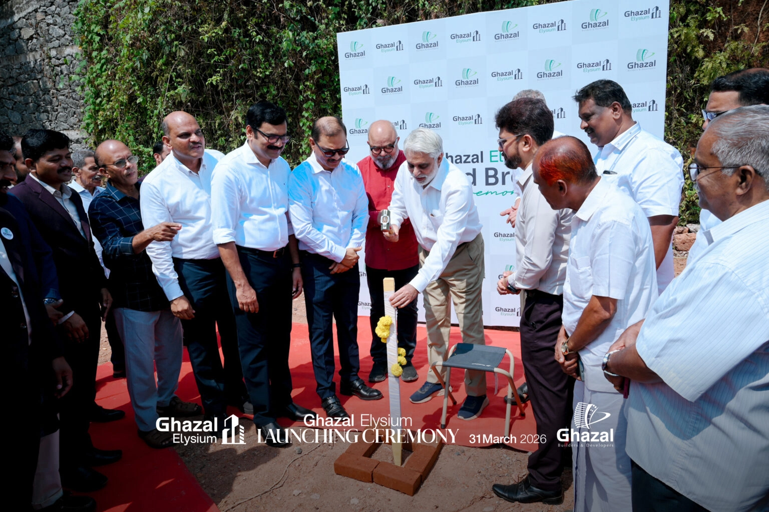 Ghazal Elysium Launching Ceremony
